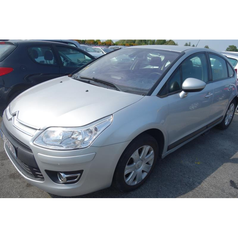 Serrure avant droit CITROEN C4 1 Photo n°4