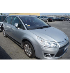Serrure avant droit CITROEN C4 1