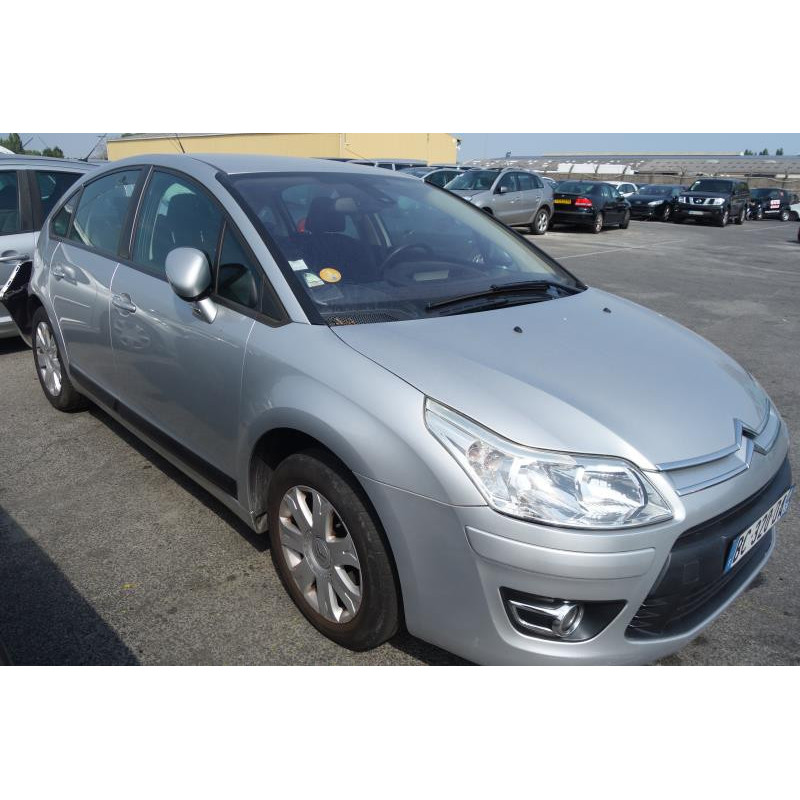 Serrure avant droit CITROEN C4 1 Photo n°5