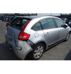 Serrure avant droit CITROEN C4 1