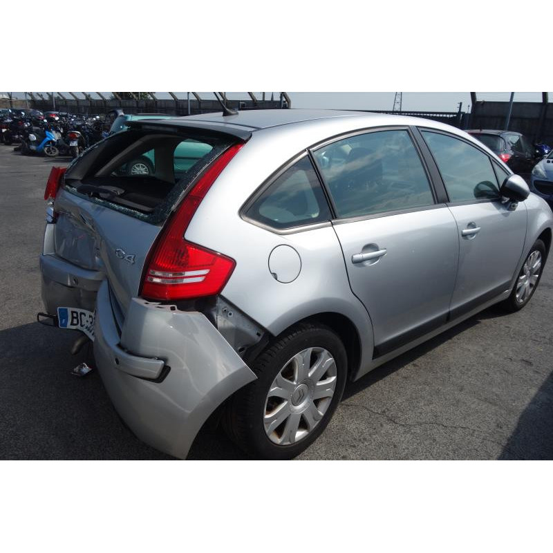 Serrure avant droit CITROEN C4 1 Photo n°6