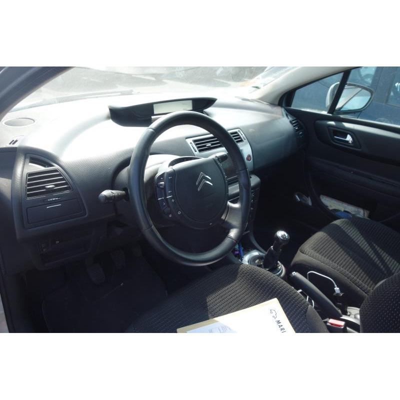 Serrure avant droit CITROEN C4 1 Photo n°8