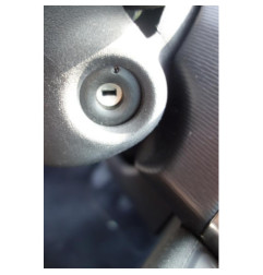 Serrure avant droit CITROEN C4 1