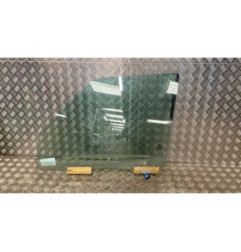 Vitre avant gauche LAND ROVER RANGE ROVER 2 Photo n°1