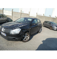 Trappe d'essence NISSAN QASHQAI 1