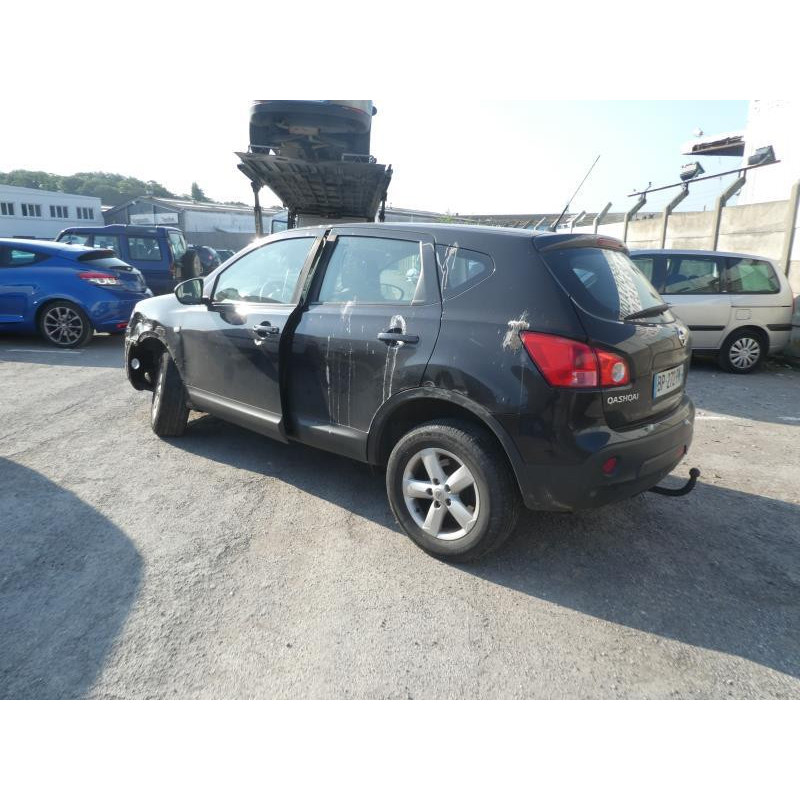 Trappe d'essence NISSAN QASHQAI 1 Photo n°12