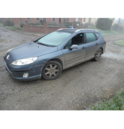 Serrure arriere gauche PEUGEOT 407