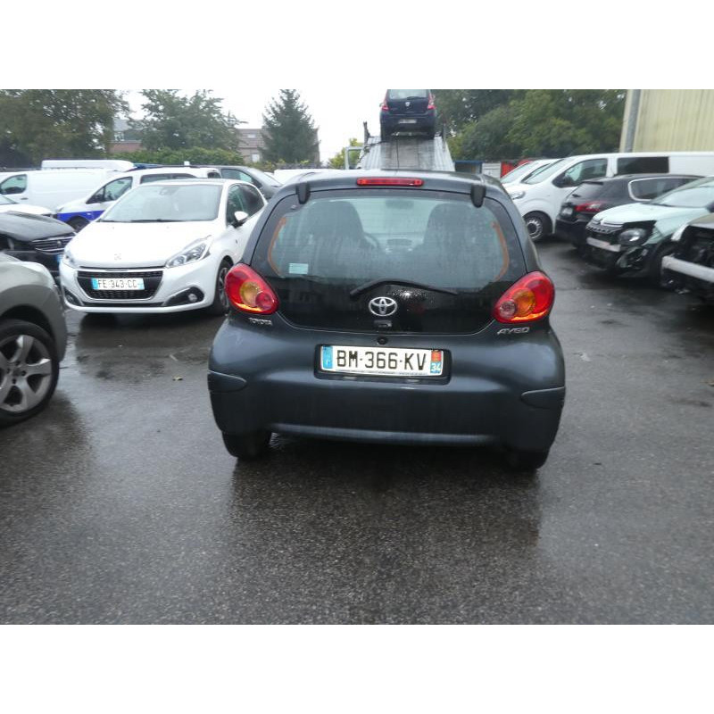 Serrure avant gauche TOYOTA AYGO 1 Photo n°5