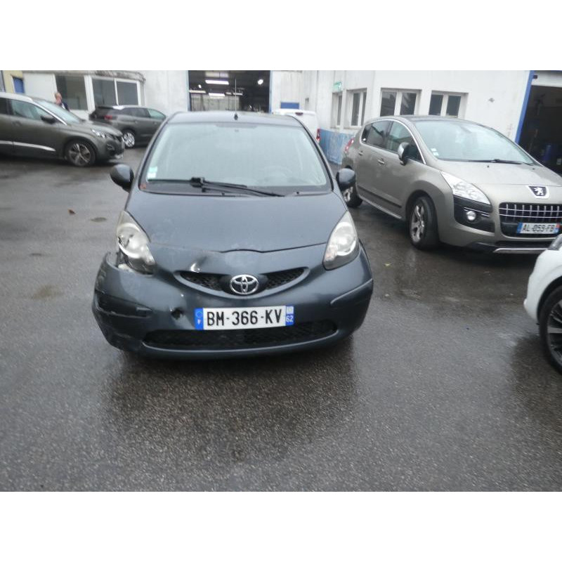 Serrure avant gauche TOYOTA AYGO 1 Photo n°6