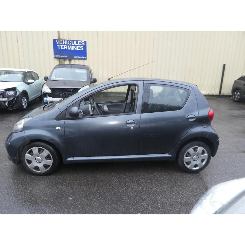 Serrure avant gauche TOYOTA AYGO 1 Photo n°11