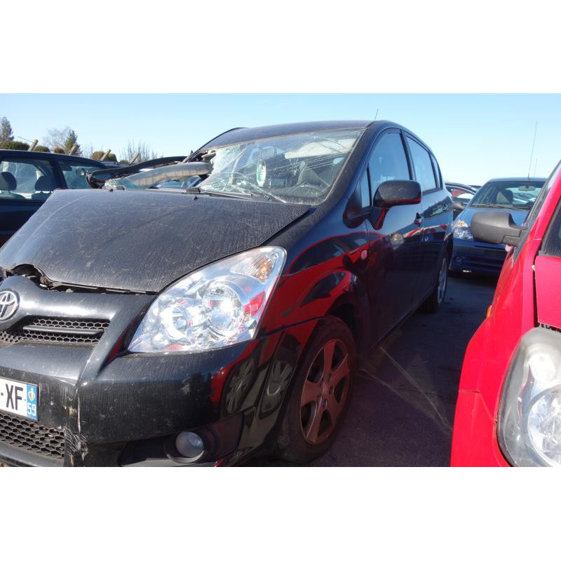 Malle/Hayon arriere TOYOTA COROLLA VERSO 2 Photo n°4