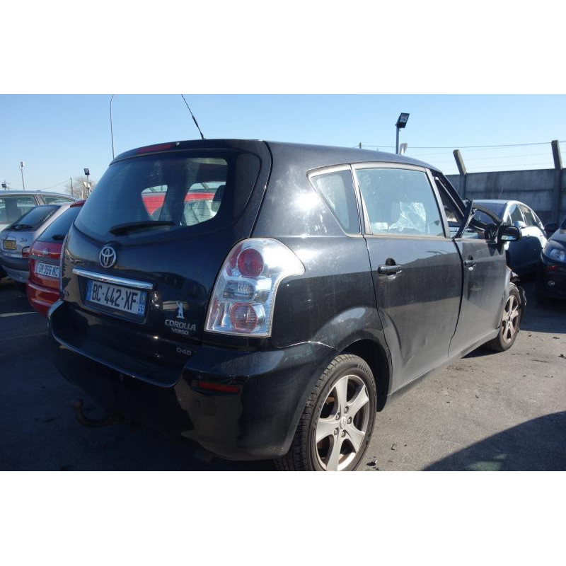 Malle/Hayon arriere TOYOTA COROLLA VERSO 2 Photo n°6