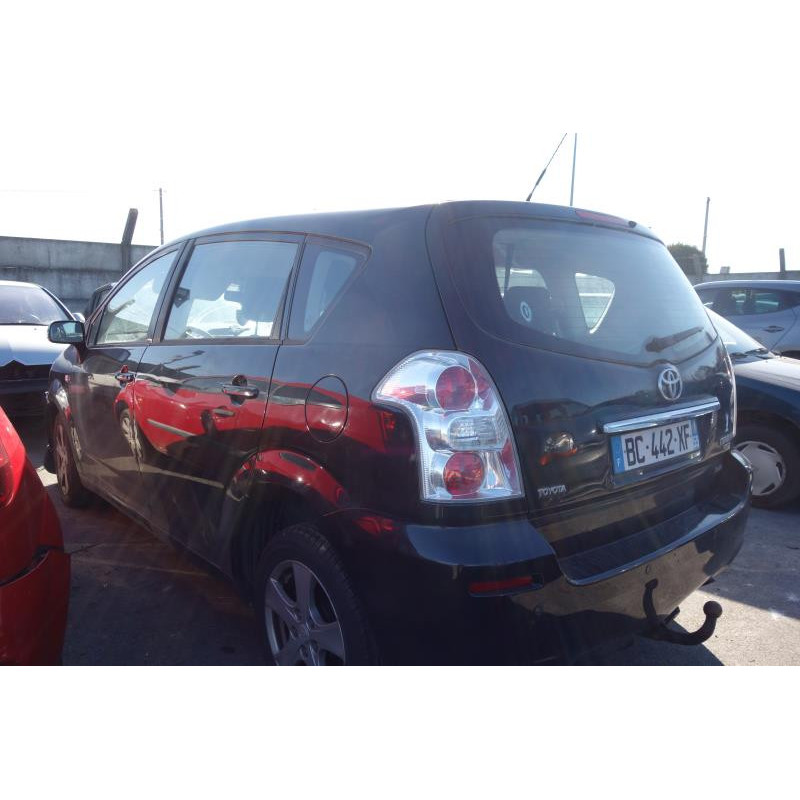 Malle/Hayon arriere TOYOTA COROLLA VERSO 2 Photo n°7