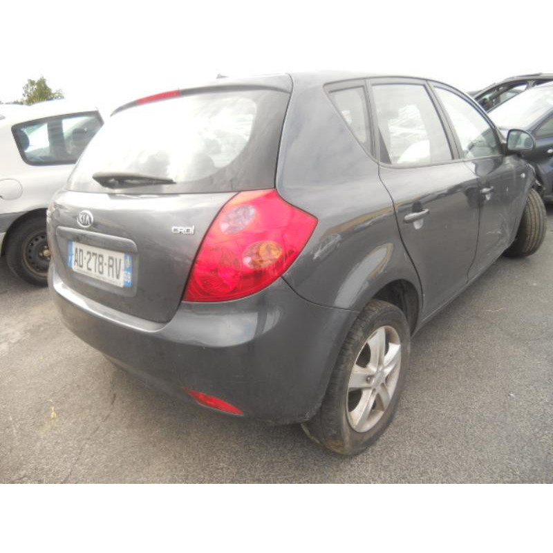 Porte avant droit KIA CEE-D 1 Photo n°5
