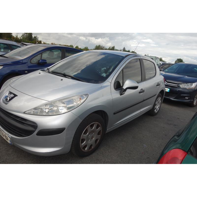 Bras essuie glace arriere PEUGEOT 207 Photo n°3