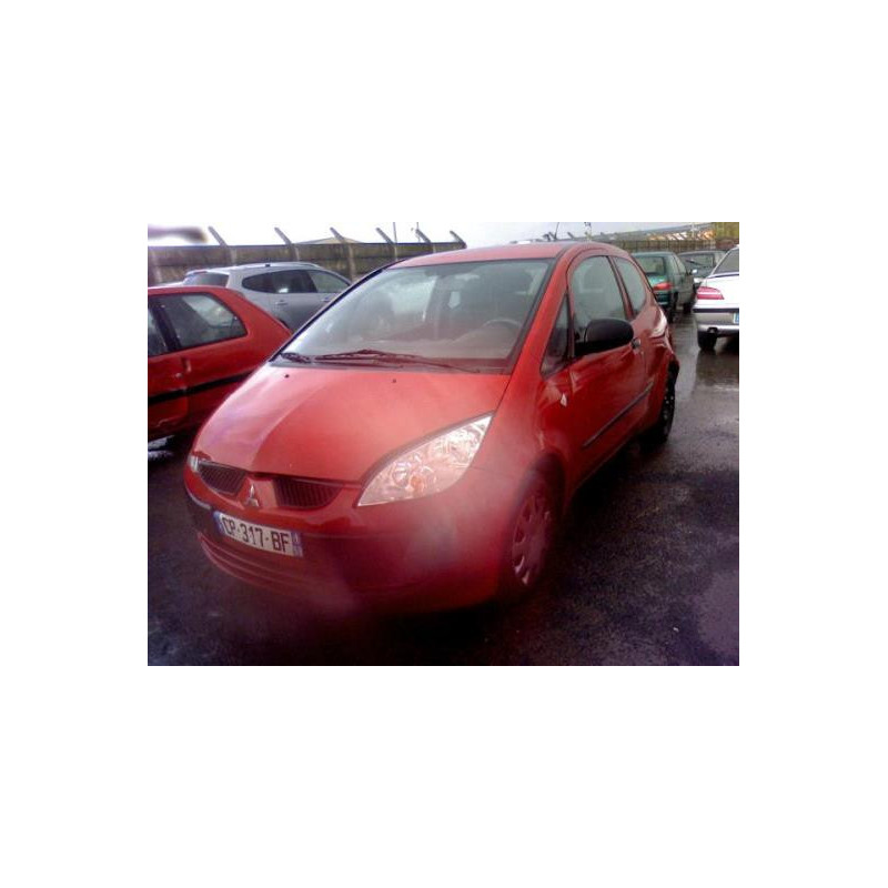 Moteur essuie glace avant MITSUBISHI COLT 6 Photo n°5