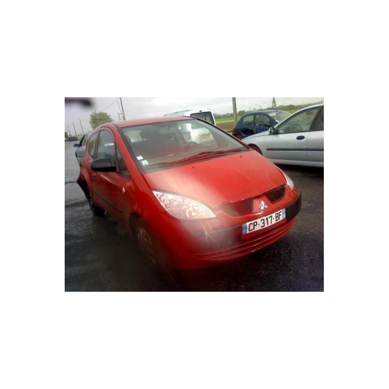 Moteur essuie glace avant MITSUBISHI COLT 6 Photo n°6