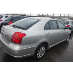 Vase d'expansion TOYOTA AVENSIS 2