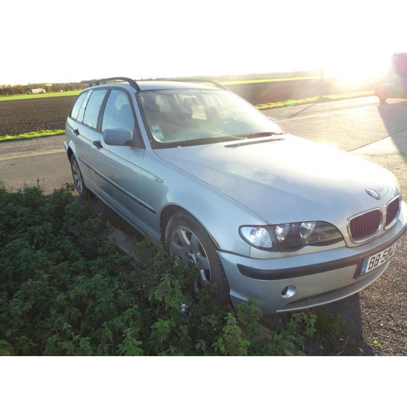 Serrure avant droit BMW SERIE 3 E46 Photo n°4