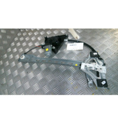 Leve vitre electrique avant gauche CITROEN C1 2 Photo n°1