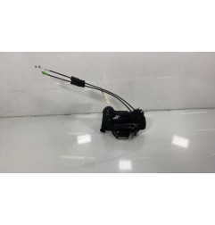 Serrure avant droit CITROEN C1 2