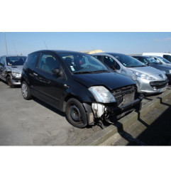 Serrure avant droit CITROEN C2