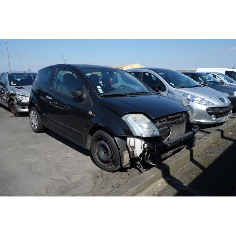 Serrure avant droit CITROEN C2 Photo n°5