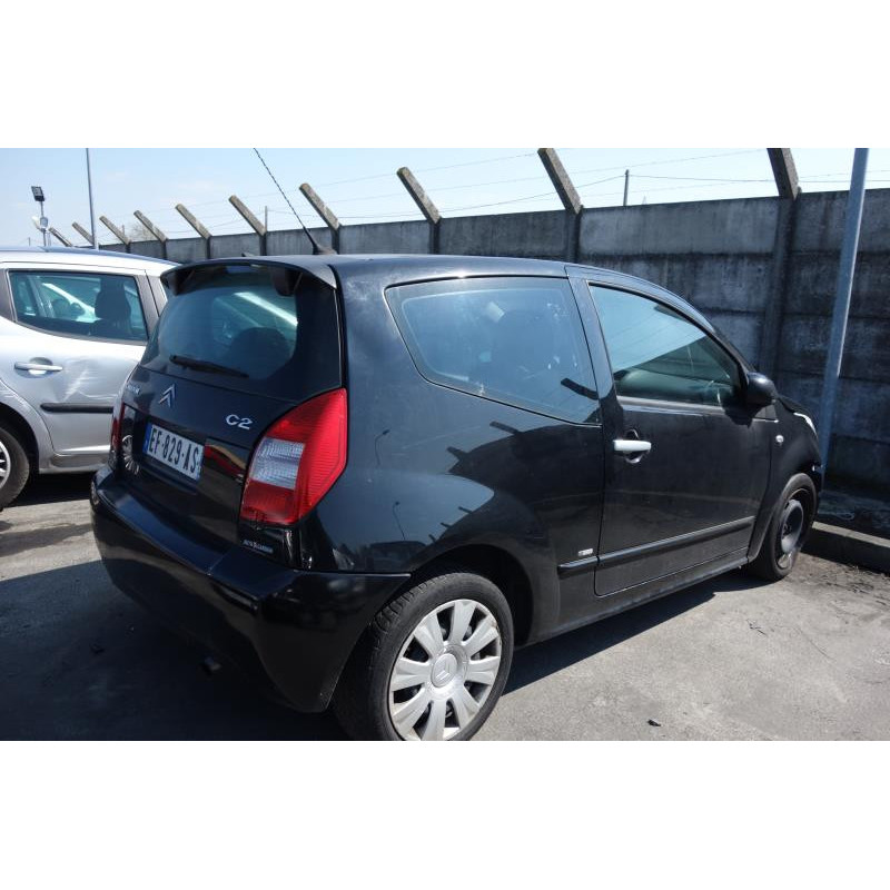 Serrure avant droit CITROEN C2 Photo n°6