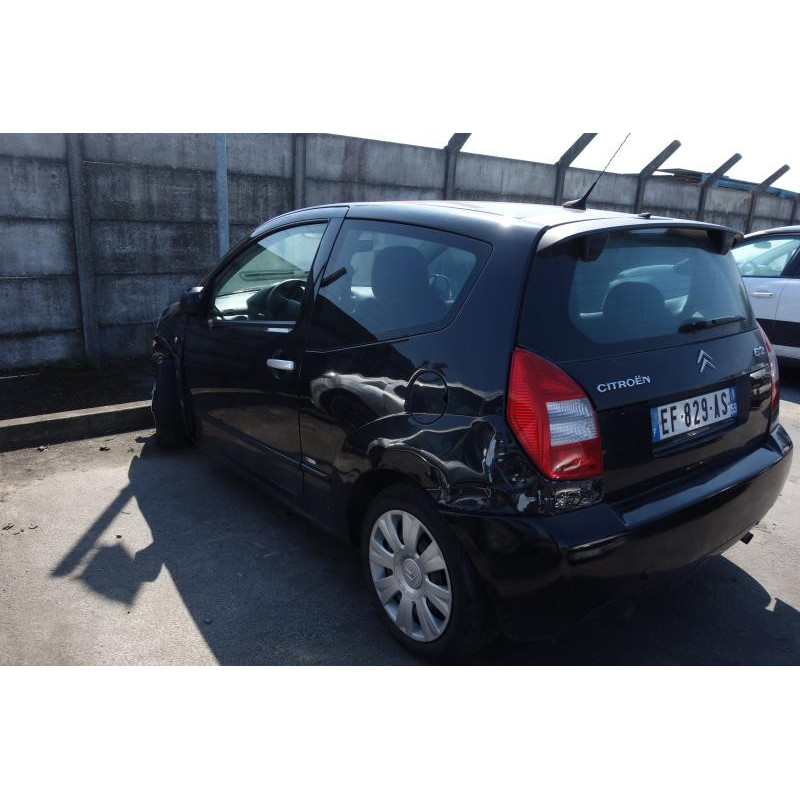 Serrure avant droit CITROEN C2 Photo n°7