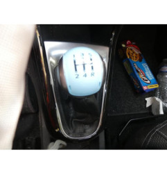 Serrure avant droit CITROEN DS3