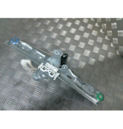 Leve vitre electrique arriere droit NISSAN QASHQAI 2 Photo n°1