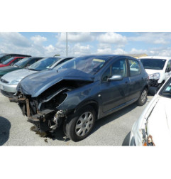 Serrure arriere droit PEUGEOT 307