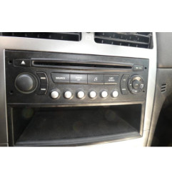 Serrure arriere droit PEUGEOT 307