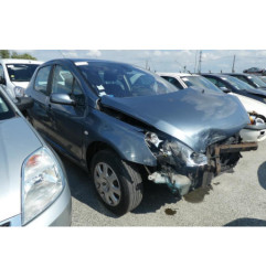 Serrure arriere gauche PEUGEOT 307