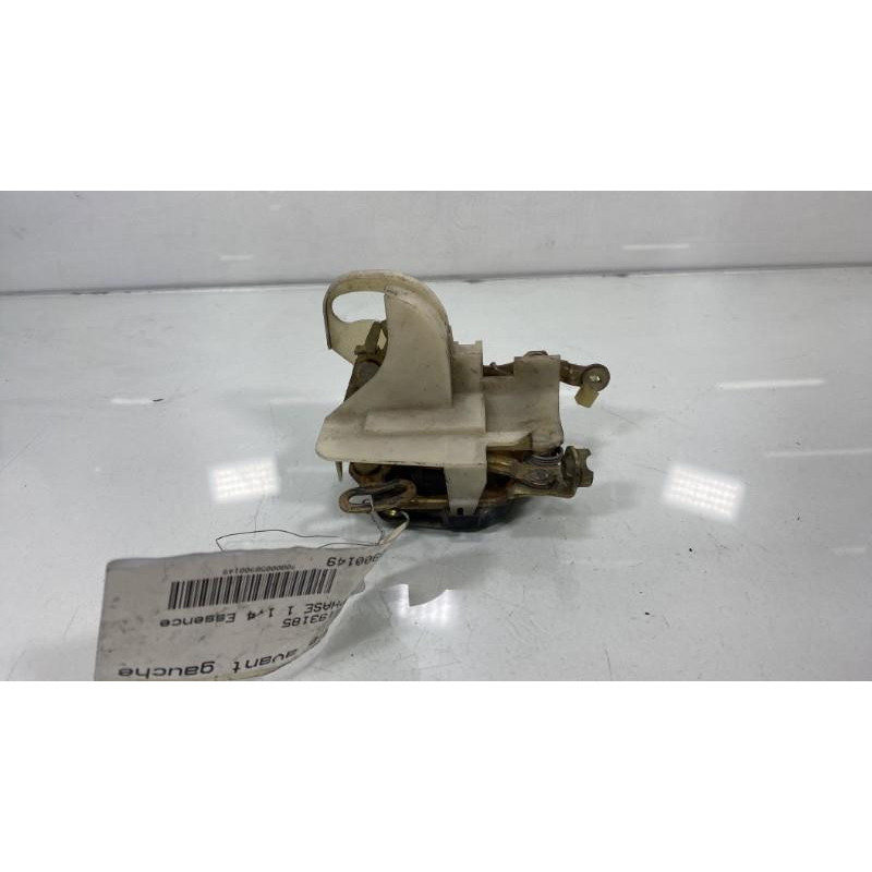 Serrure avant gauche OPEL ASTRA F Photo n°3
