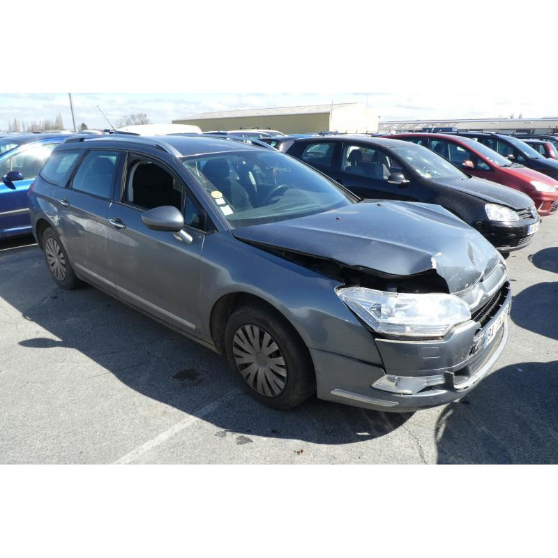 Renfort pare choc arriere (traverse) CITROEN C5 2 Photo n°4