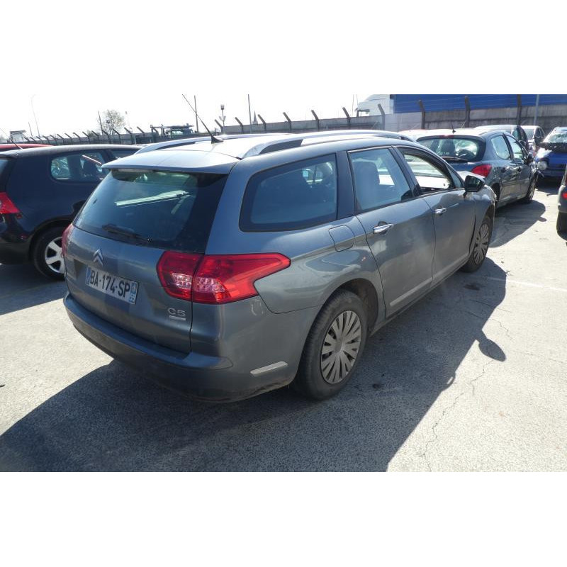 Renfort pare choc arriere (traverse) CITROEN C5 2 Photo n°7