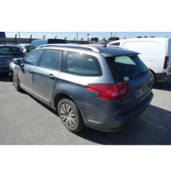 Renfort pare choc arriere (traverse) CITROEN C5 2