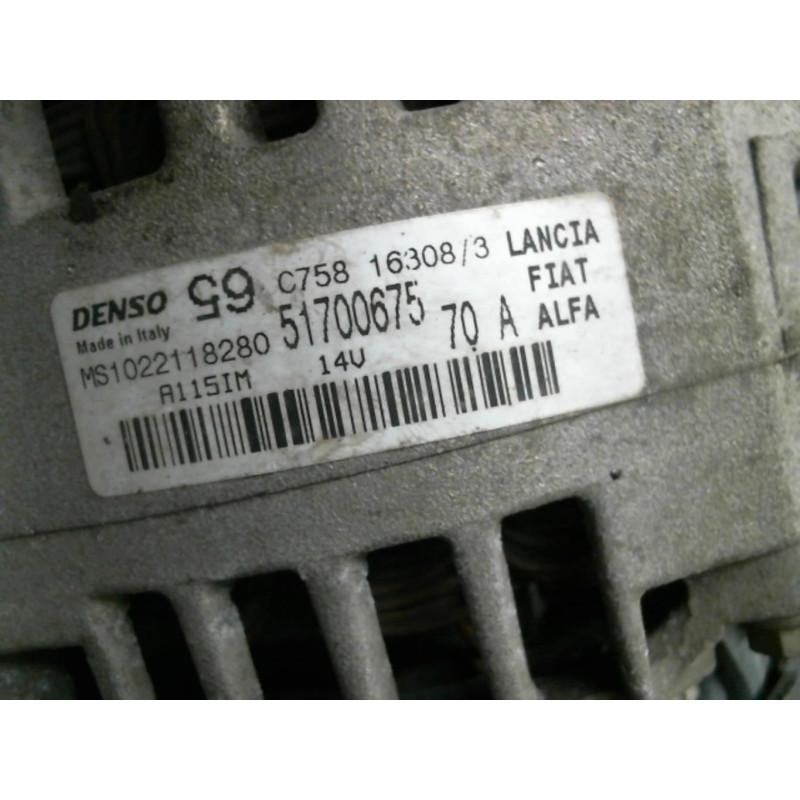 Alternateur FIAT GRANDE PUNTO Photo n°2