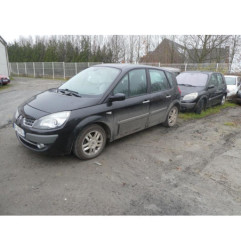 Renfort pare choc arriere (traverse) RENAULT SCENIC 2
