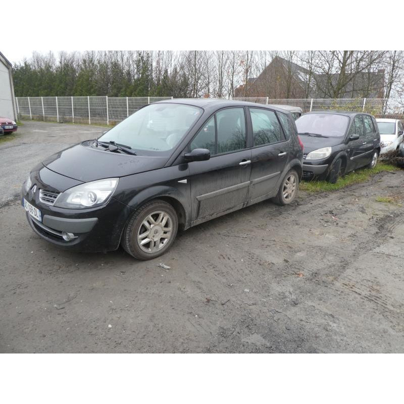 Renfort pare choc arriere (traverse) RENAULT SCENIC 2 Photo n°2