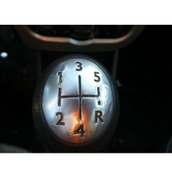 Serrure avant droit DACIA SANDERO 1