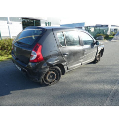 Serrure avant droit DACIA SANDERO 1