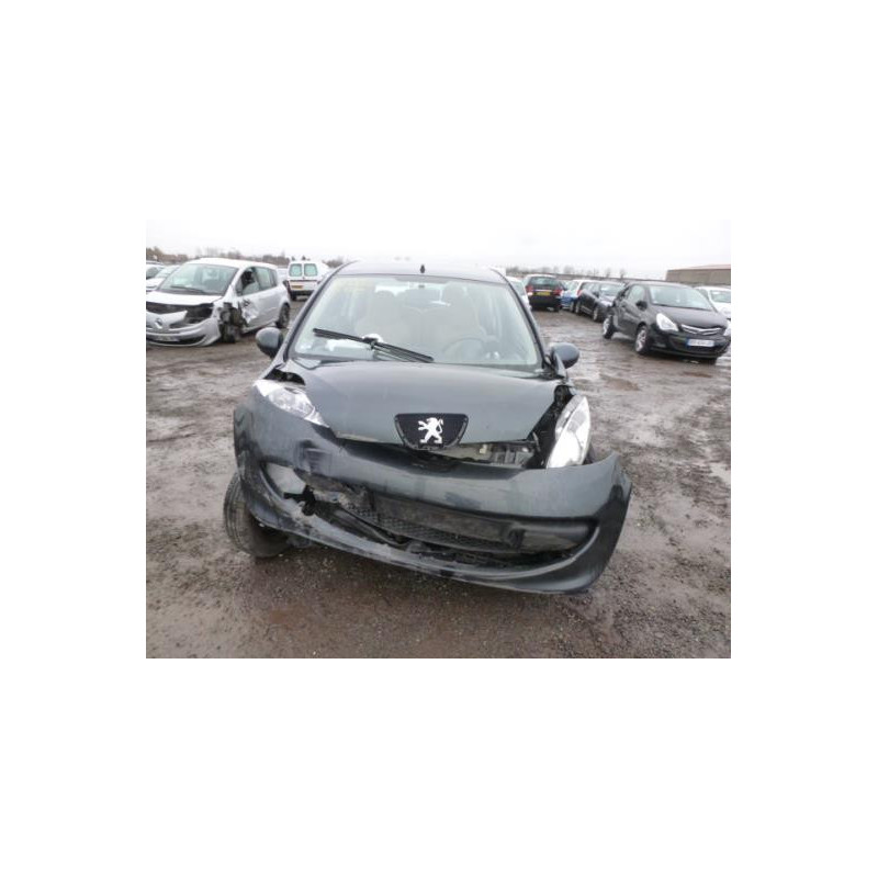 Serrure avant droit PEUGEOT 107 Photo n°4