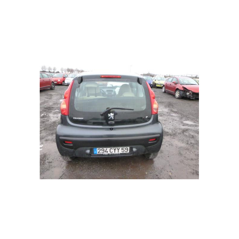 Serrure avant droit PEUGEOT 107 Photo n°6