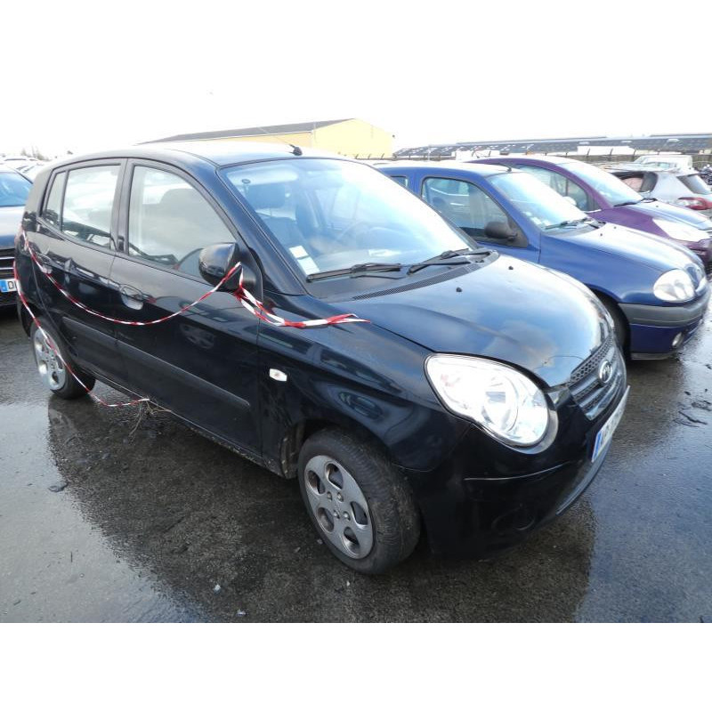 Serrure arriere gauche KIA PICANTO 1 Photo n°10