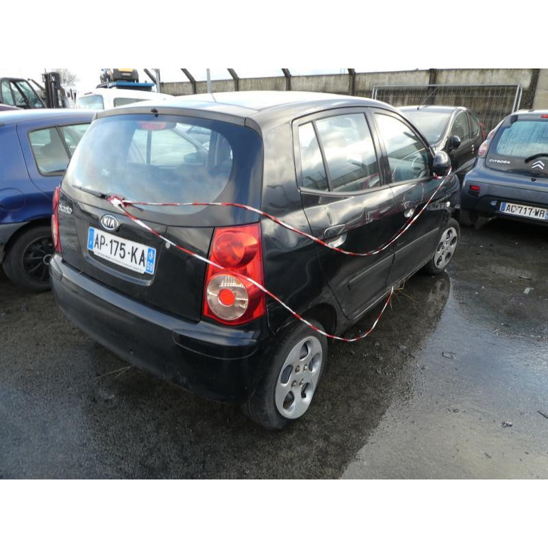 Serrure arriere gauche KIA PICANTO 1 Photo n°11