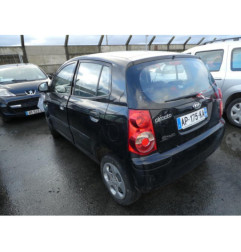 Serrure arriere gauche KIA PICANTO 1