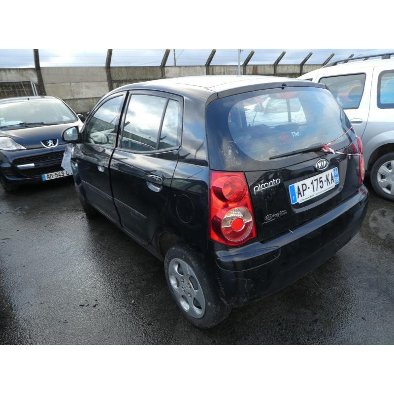 Serrure arriere gauche KIA PICANTO 1 Photo n°16