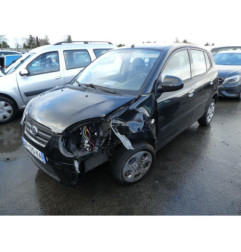 Serrure arriere gauche KIA PICANTO 1